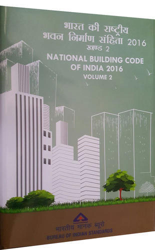 National Building Code Of India 2009 Free Download